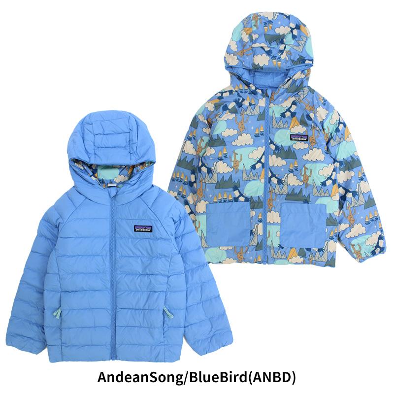patagonia（パタゴニア） 【並行輸入】パタゴニア ベビー リバーシブル