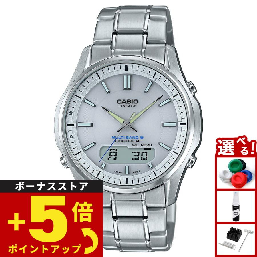 LINEAGE カシオ リニエージ 電波 ソーラー 腕時計 メンズ LCW-M100DE