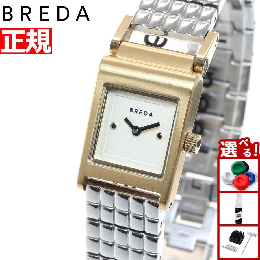 ブレダ BREDA 腕時計 レディース 1746d : neelセレクトショップ 2nd