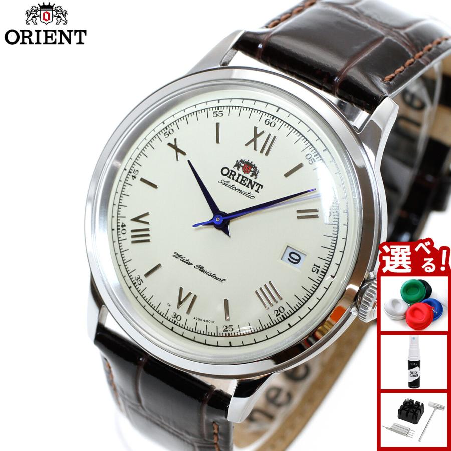 ORIENT（オリエント） バンビーノ Bambino 逆輸入モデル 海外モデル