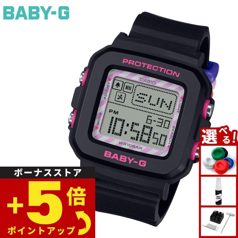 BABY-G BABY-G＋PLUS ベビーG クロミ コラボ 限定モデル 時計 カシオ