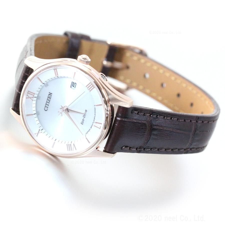 CITIZEN COLLECTION シチズンコレクション エコドライブ 電波時計