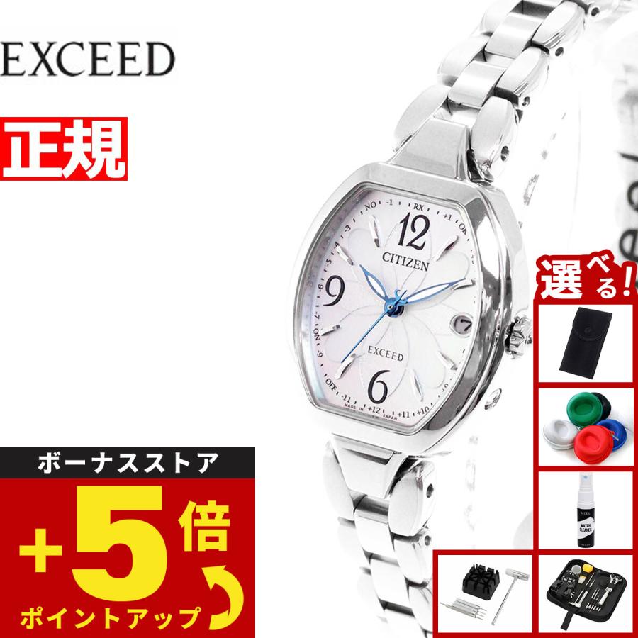EXCEED(CITIZEN) （豪華おまけ有） シチズン エクシード レディース