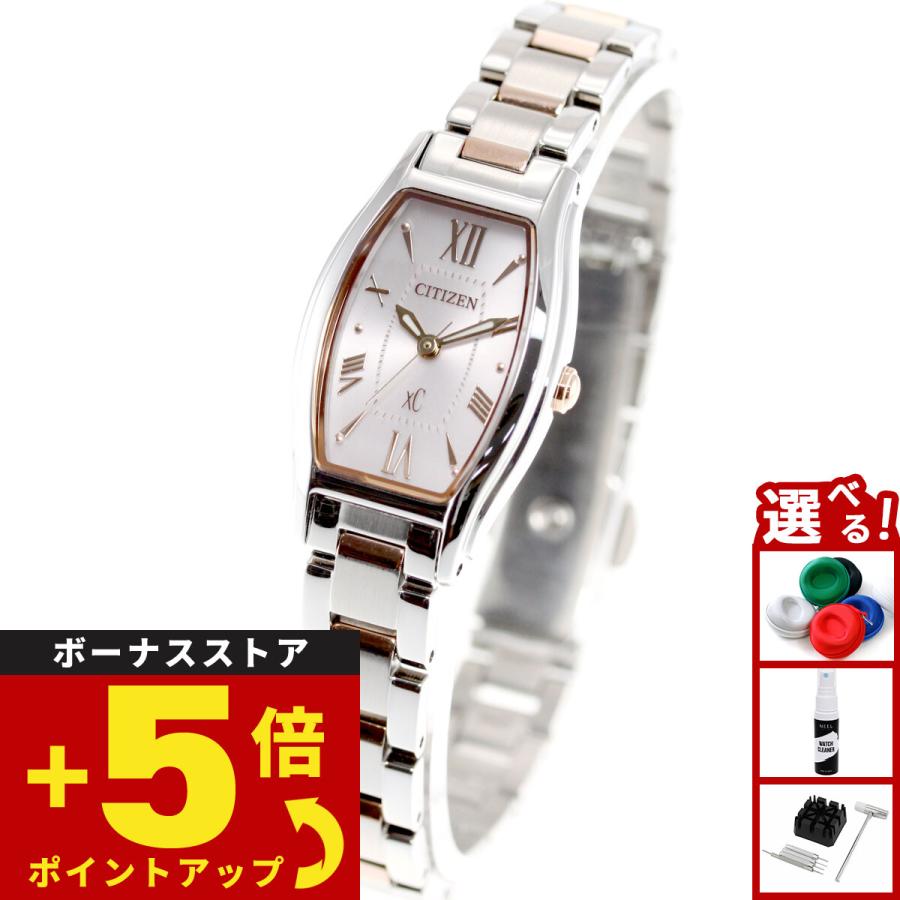 XC シチズン クロスシー エコドライブ 腕時計 レディース EW5544-51W