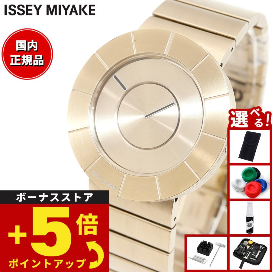 ISSEY MIYAKE（イッセイミヤケ） 腕時計 メンズ TO ティーオー 吉岡