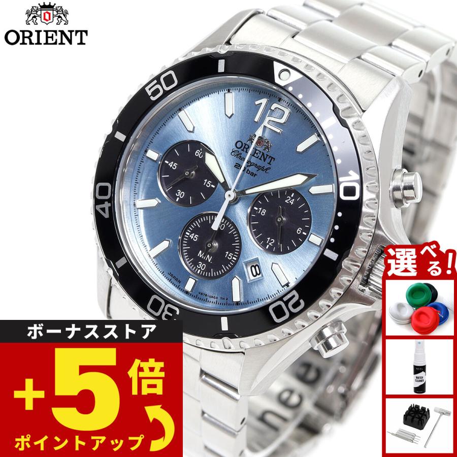 SPORTS（ORIENT） オリエント ORIENT スポーツ SPORTS マコ Mako