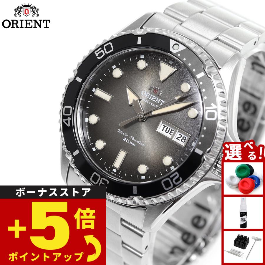 SPORTS（ORIENT） オリエント ORIENT スポーツ SPORTS ダイバー 腕時計