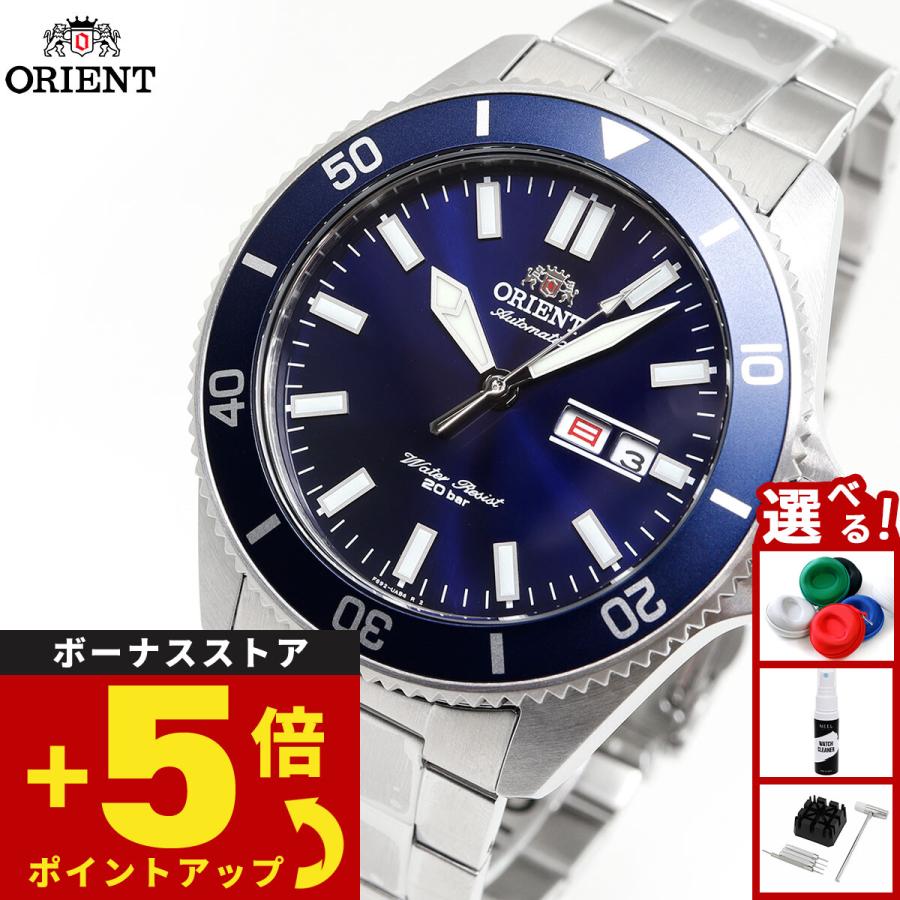 SPORTS（ORIENT） オリエント ORIENT スポーツ SPORTS ダイバー 腕時計