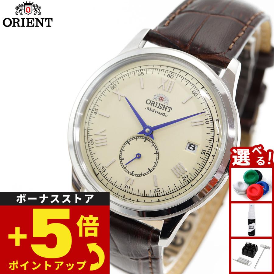 CLASSIC（ORIENT） オリエント ORIENT クラシック CLASSIC バンビーノ
