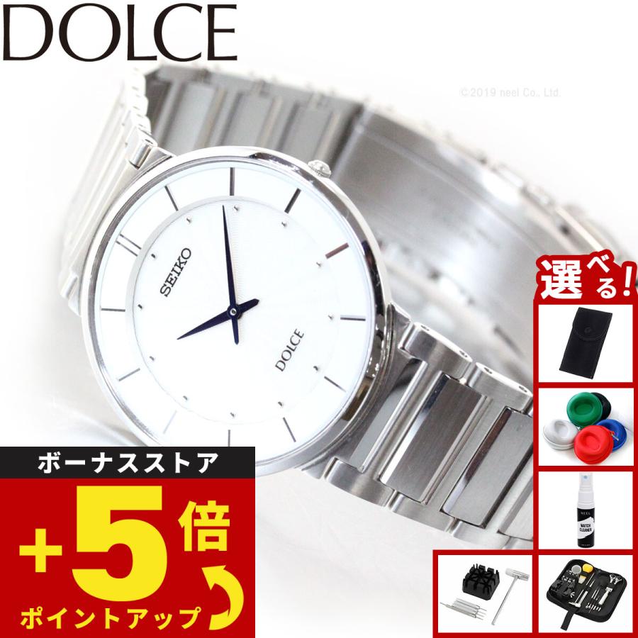 SEIKO（セイコー） （豪華おまけ有） ドルチェ＆エクセリーヌ SACK015