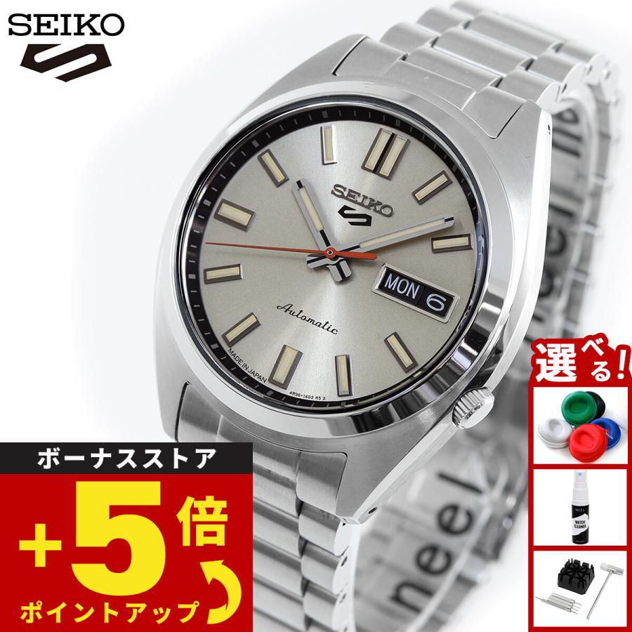 Seiko 5 Sports セイコー5 スポーツ SEIKO SPORTS 自動巻き メカニカル