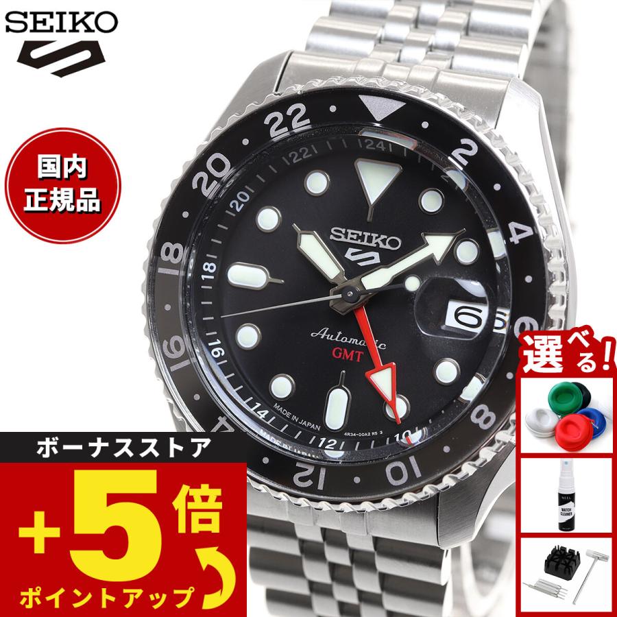 Seiko 5 Sports セイコー5 スポーツ SEIKO SPORTS 自動巻き メカニカル