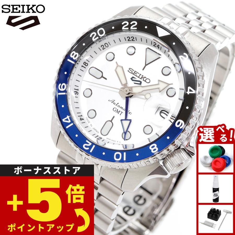Seiko 5 Sports セイコー5 スポーツ SEIKO SPORTS 自動巻き メカニカル