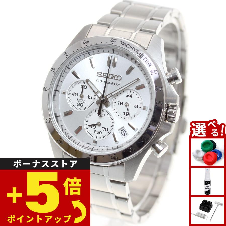 SEIKO SELECTION セイコー セレクション 8Tクロノ SBTR009 腕時計