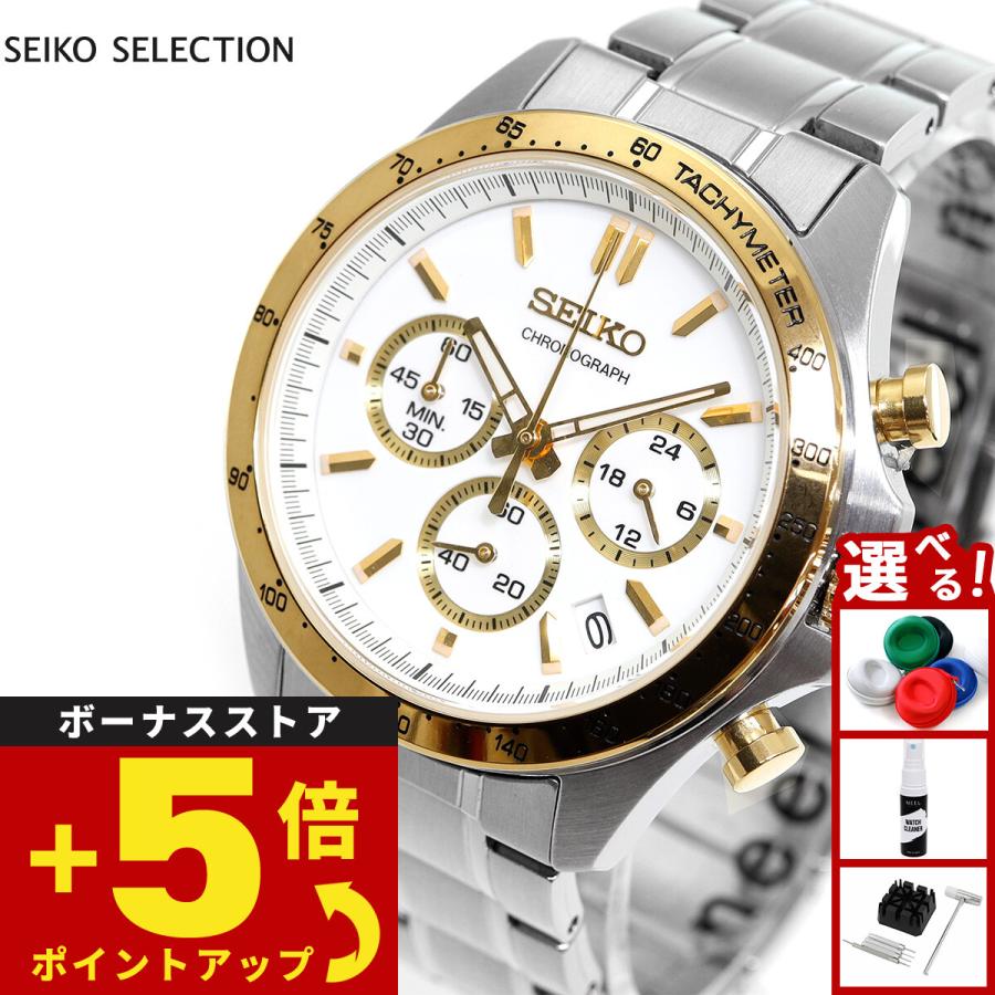 SEIKO SELECTION セイコー セレクション メンズ 8Tクロノ SBTR024