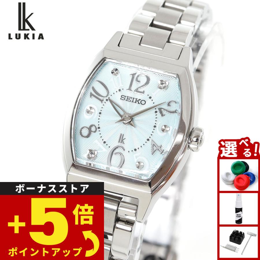 LUKIA ルキア セイコー 腕時計 レディース SSWA011 Happy Collection