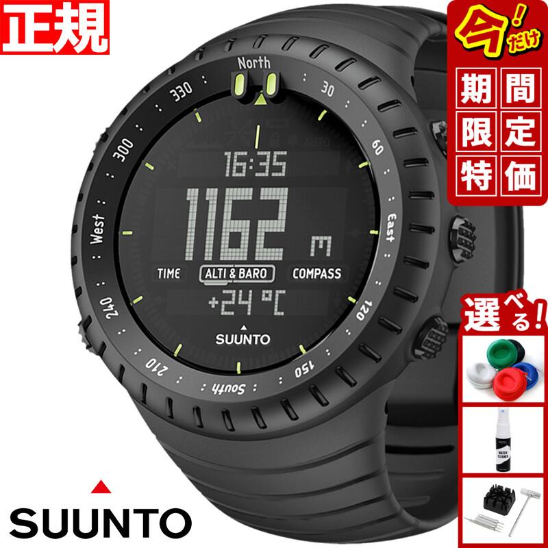 SUUNTO（スント） コア SUUNTO CORE 腕時計 オールブラック
