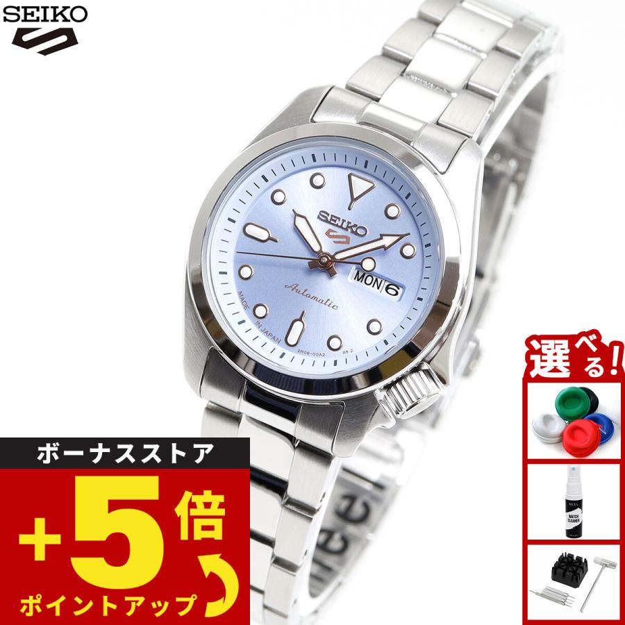 Seiko 5 Sports セイコー5 スポーツ SEIKO SPORTS 自動巻き メカニカル