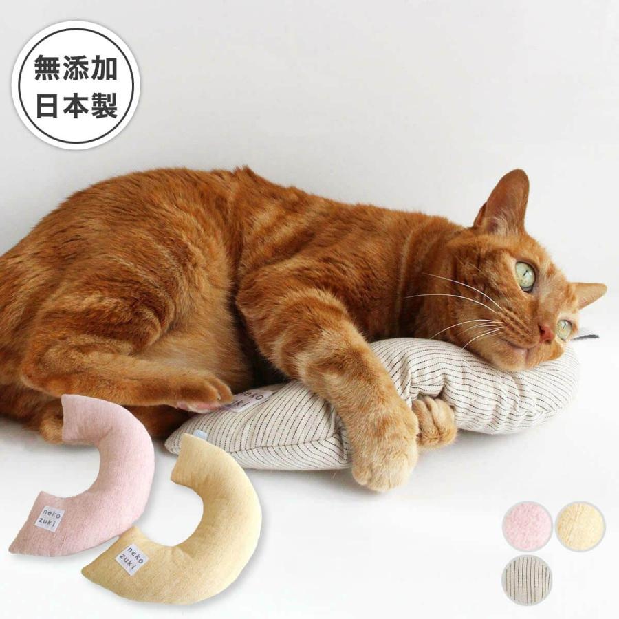 猫 おもちゃ 一人遊び nekozuki みかづき けりけり 日本製 またたび不