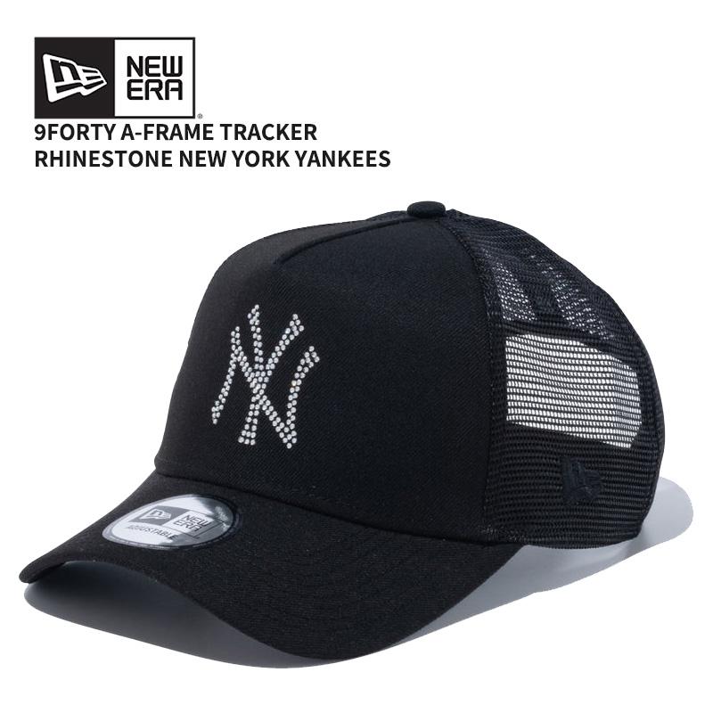 NEW ERA（ニューエラ） ニュー エラ NEW ERA 9FORTY A-Frame