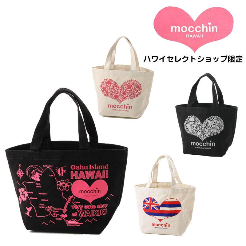 並行輸入品】 mocchin モッチン トートバッグ HAWAII ミニトートバッグ