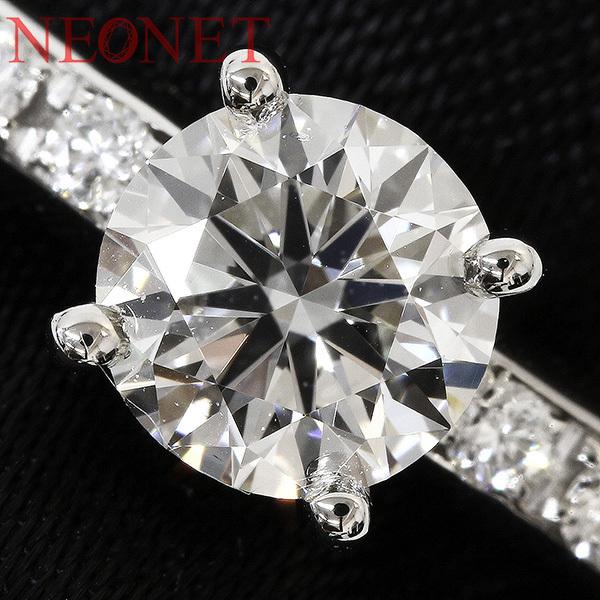 グリフ (ブルガリ)BVLGARI ダイヤ リング pt950 8号 0.50ct 箱鑑 D7773