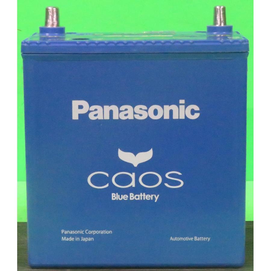 18ヶ月保証 カオス N-80B24L J8 C8 ブルーバッテリー 再生バッテリー