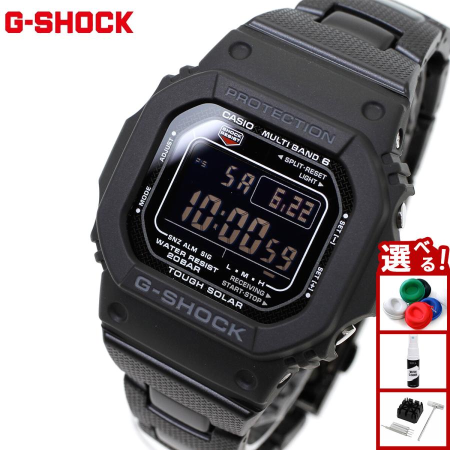 G-SHOCK Gショック 電波 ソーラー 5600 カシオ CASIO デジタル 腕時計