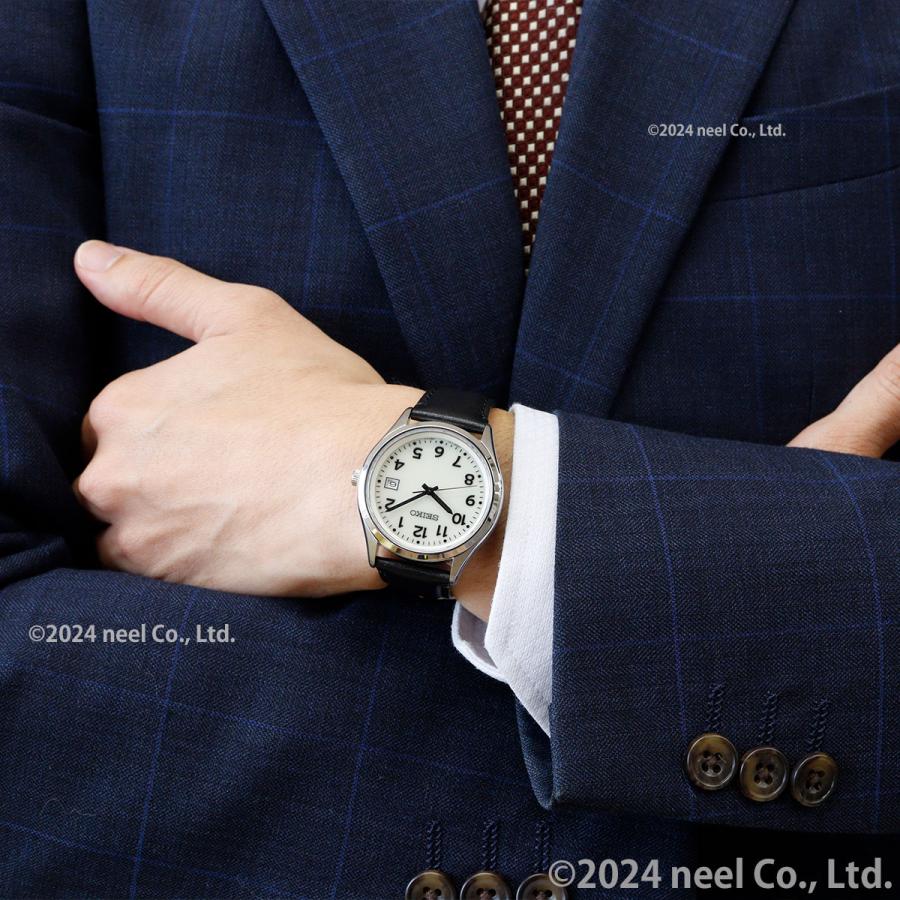 SEIKO SELECTION セイコー セレクション Sシリーズ ソーラー 腕時計