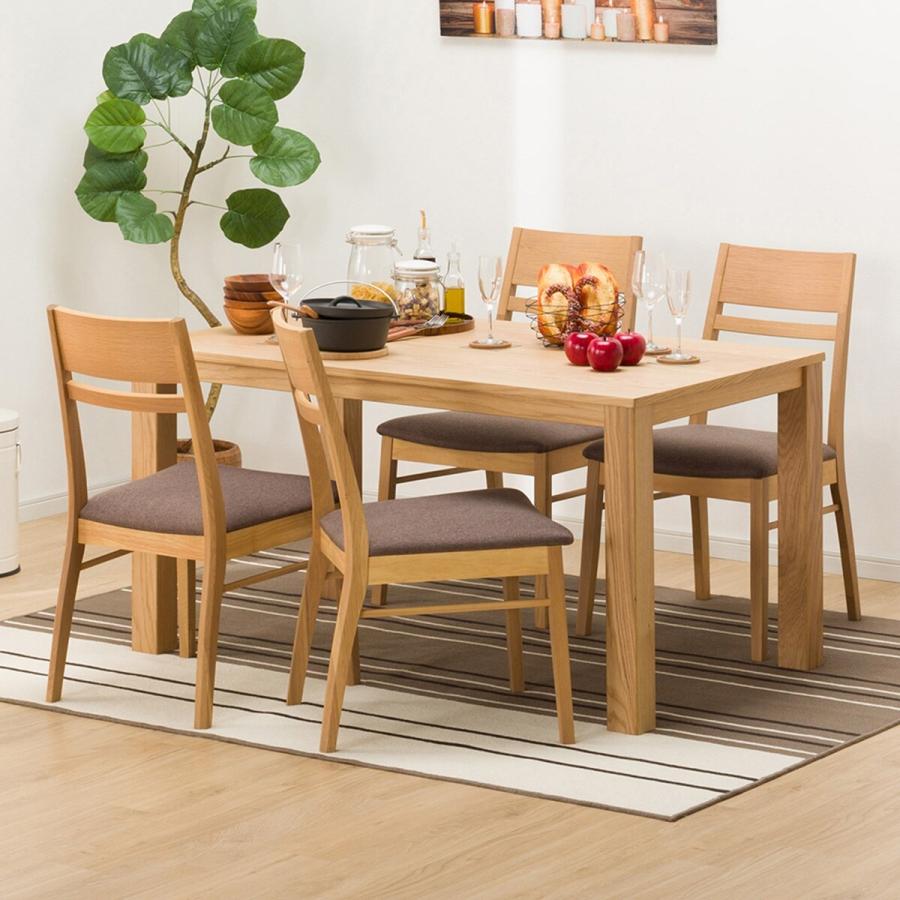 ニトリ（NITORI） ダイニングチェア(コネクト ヌノザ LBR/DBR) 食卓