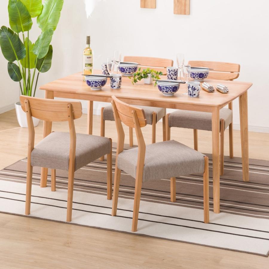 ニトリ（NITORI） 幅135 ダイニングテーブル5点セット（DTアルナス