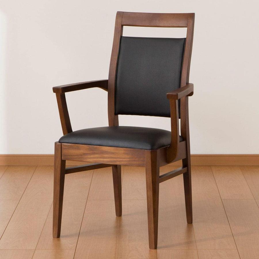 ニトリ（NITORI） ダイニングチェア(ロレイン3 肘付き MBR2) 食卓椅子