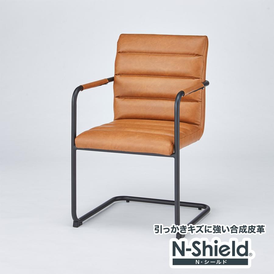 ニトリ（NITORI） 肘付き ダイニングチェア Nシールド ANV001キャメル