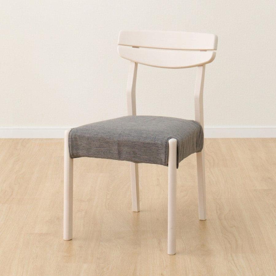 ニトリ（NITORI） ダイニングチェア(アルナスDF WW/DRAV-GY) 食卓椅子