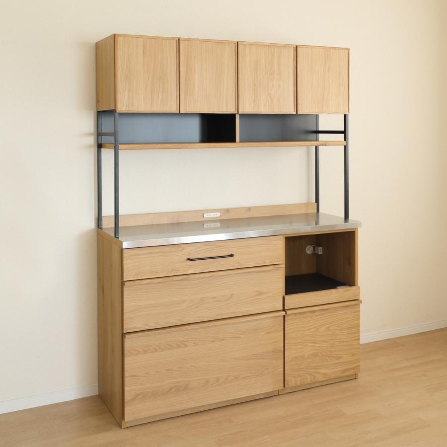 ニトリ（NITORI） 幅140cm 天然木突板ステンレス天板キッチンボード