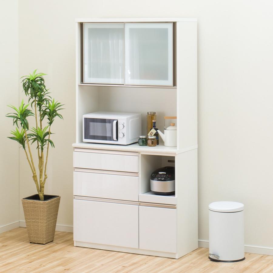 ニトリ（NITORI） キッチンボード(アルミナ2 100KB WH) ニトリ期間限定