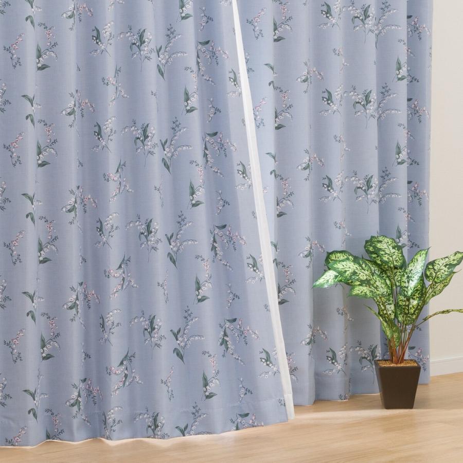 ニトリ（NITORI） 遮光ドレープカーテン(100X135X2 BL DH65