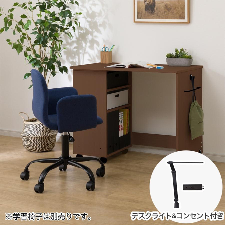 ニトリ（NITORI） デスク(デニッシュBD23AV ブラック色ライト+