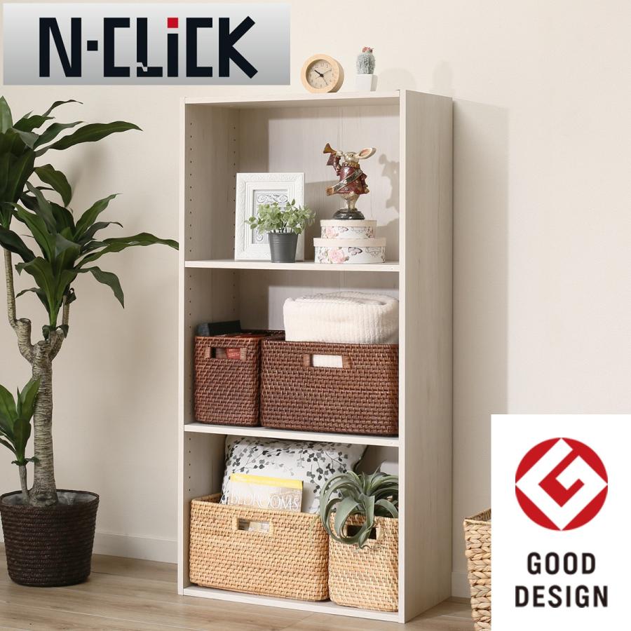 Nクリック 簡単組立て カラーボックス ボックス ワイド3段(ホワイト