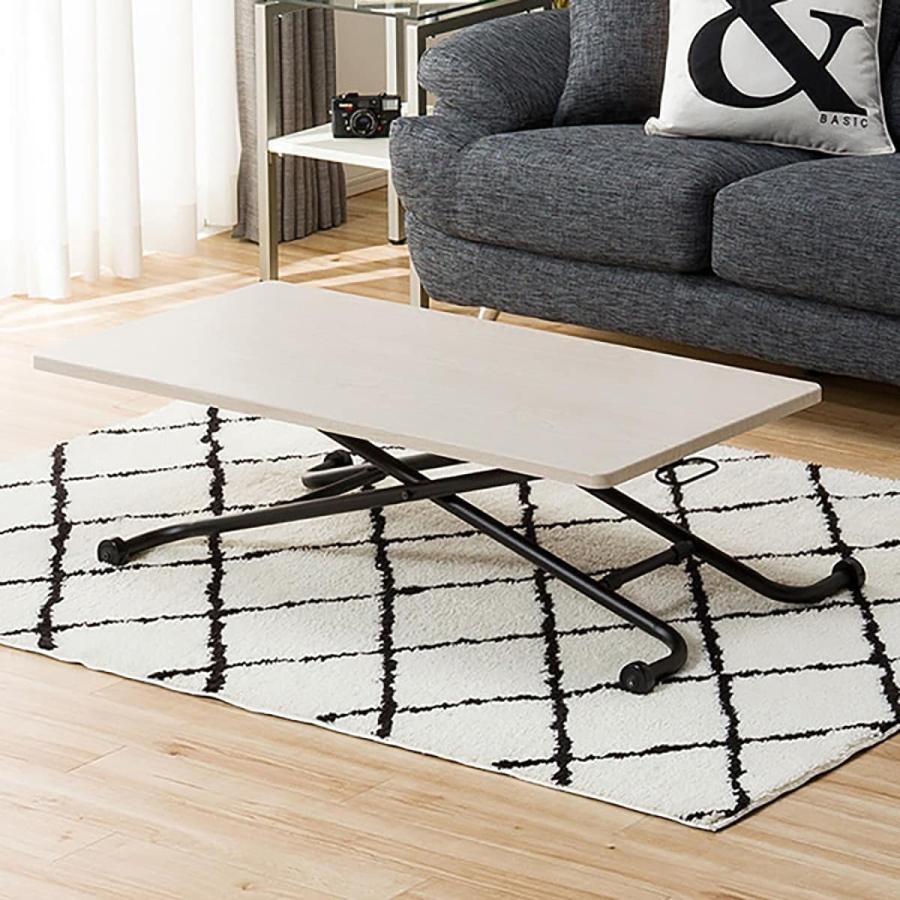 ニトリ（NITORI） 昇降センターテーブル(ライザN WW/BK) ニトリ期間