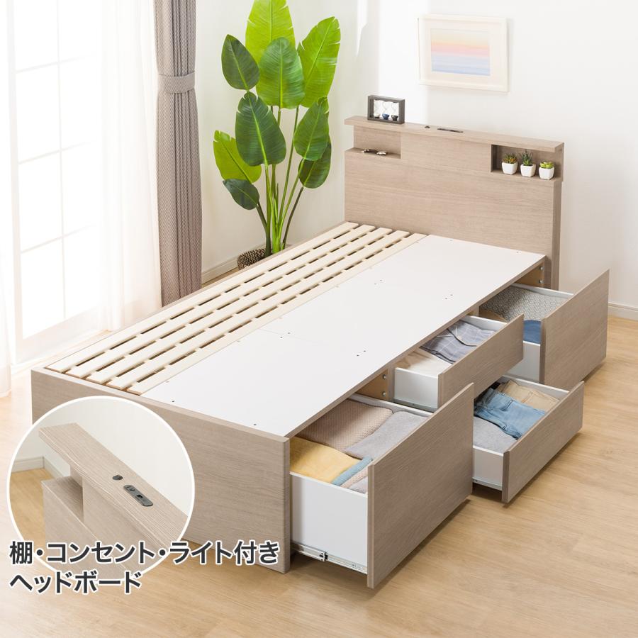 ニトリ（NITORI） ベッド すのこシングルベッドフレーム (N-ジオC GY