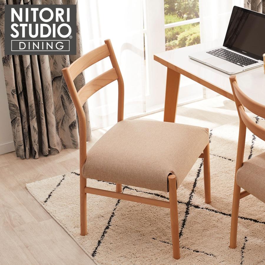 ニトリ（NITORI） ダイニングチェア(Nコレクション C-34 NA/AQ-BE