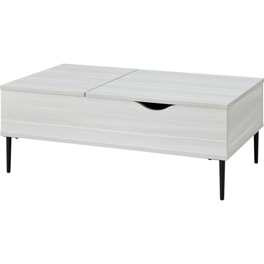 ニトリ（NITORI） 昇降センターテーブル(PH02 100 WW) ニトリ期間限定