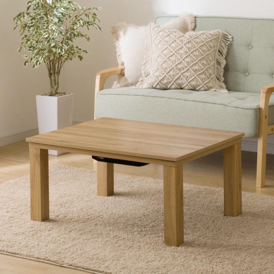 ニトリ（NITORI） こたつ(LS01 8060 LBR) : ニトリ Yahoo!店 - 通販