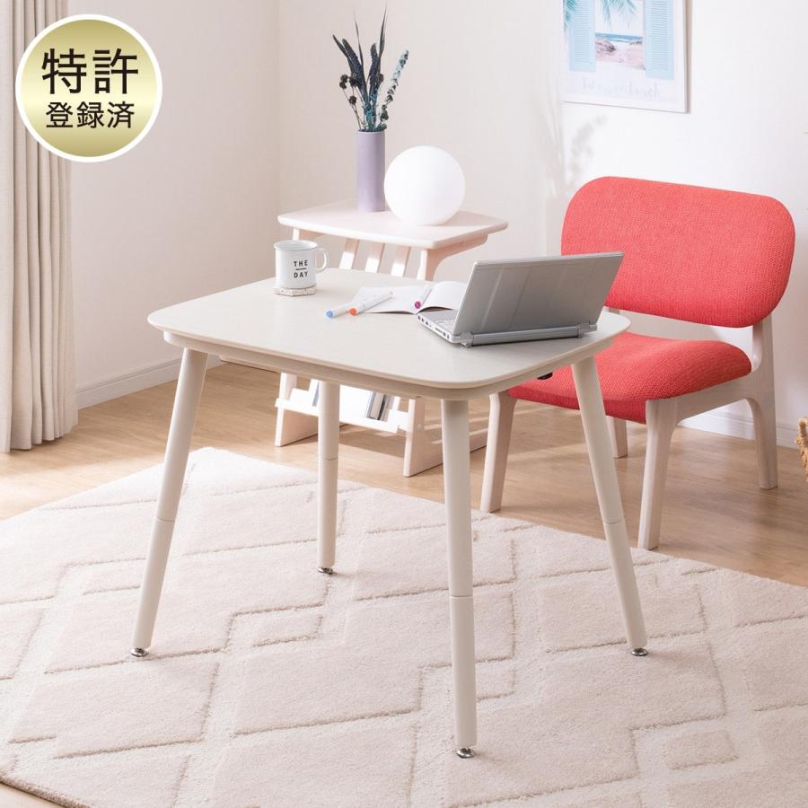 ニトリ（NITORI） 高さが変えられる2Wayこたつテーブル(NV03 8060 WW