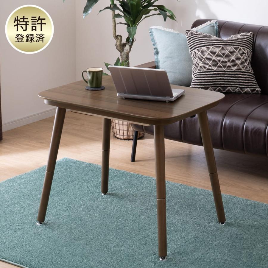 ニトリ（NITORI） 高さが変えられる2Wayこたつテーブル(NV03 8060 MBR