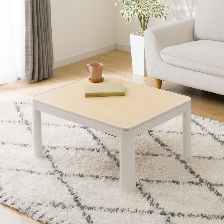 ニトリ（NITORI） リバーシブルこたつ(NR02 NA/WH) : ニトリ Yahoo!店