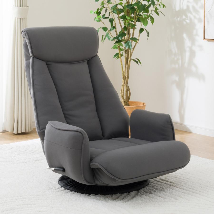 ニトリ（NITORI） 回転座椅子(LC-B17RT GY) : ニトリ Yahoo!店 - 通販