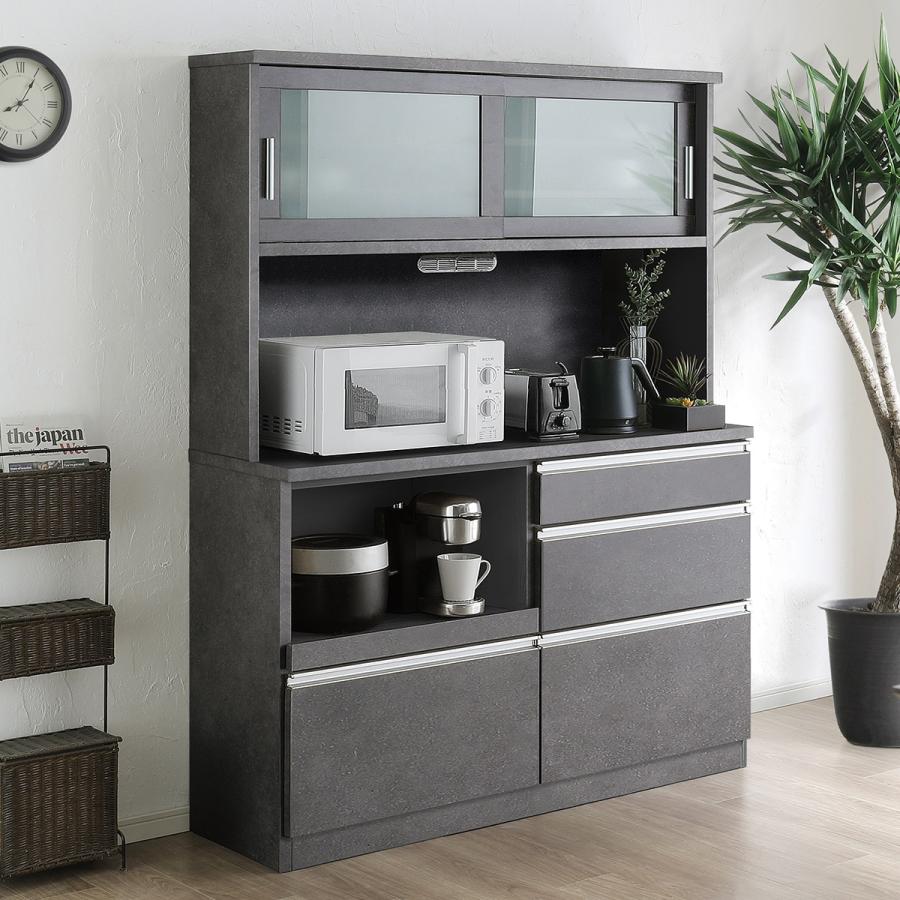 ニトリ（NITORI） 半透明ガラスのキッチンボード (幅140cm GY