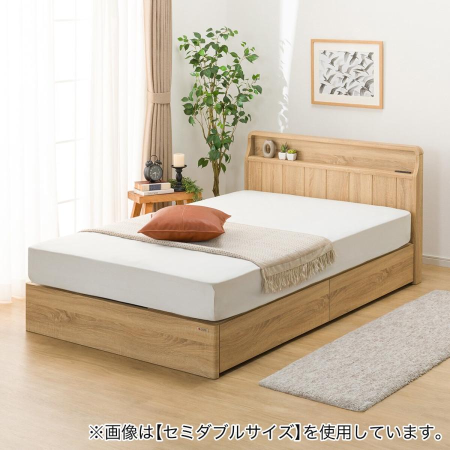 ニトリ（NITORI） ベッド ダブル アンティーク調 棚付きベッドフレーム